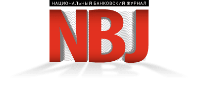 Журнал NBJ
